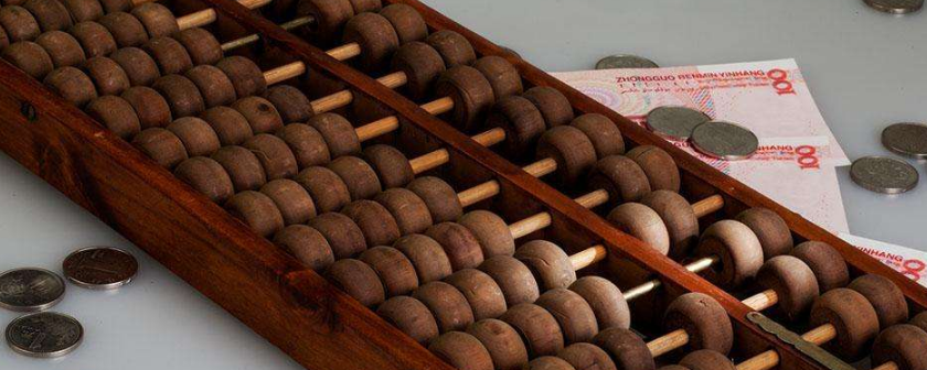 注意 临时工工资税前扣除有新要求