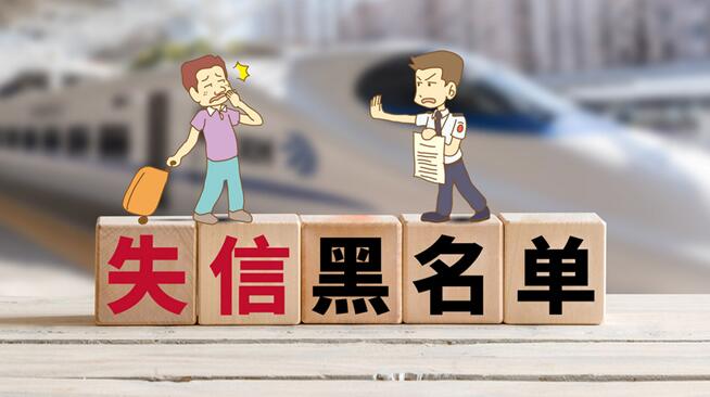注意 实际经营地址与营业执照不符 可能被拉入黑名单 注意 实际经营地址与营业执照不符 可能被拉入黑名单