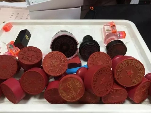 签合同要小心了,您可能遇到的是"萝卜章"!