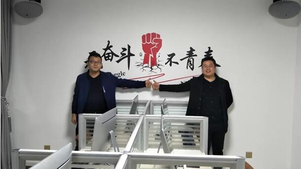 八戒财税老总_财税公司图片(3)